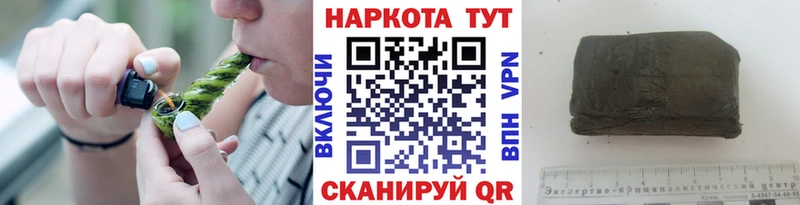 Alpha PVP Невельск