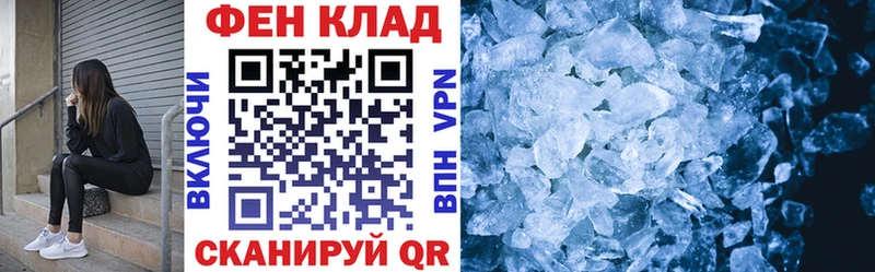 Amphetamine 97%  Невельск 