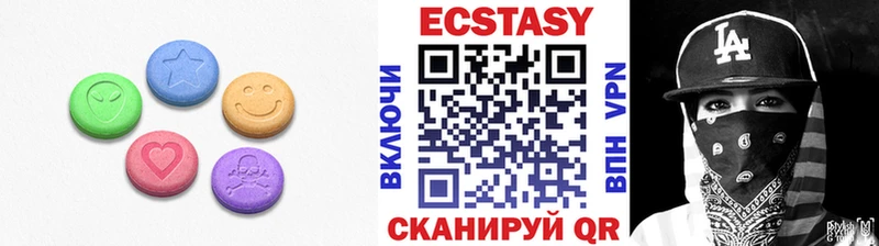 маркетплейс какой сайт  omg вход  Невельск  Экстази ешки 