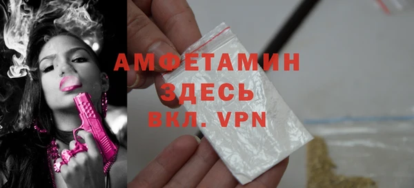 jwh Богородск