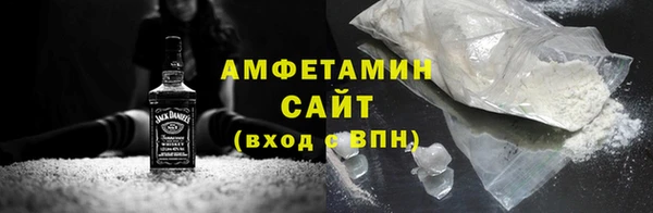 героин Бронницы