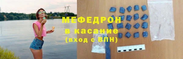 марки nbome Богданович