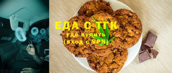 марки nbome Богданович