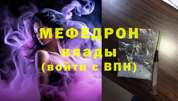 героин Бронницы
