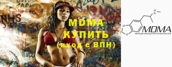 jwh Богородск