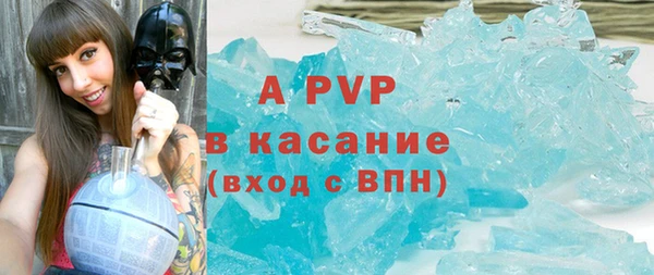 марки nbome Богданович