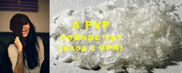 марки nbome Богданович
