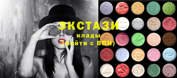 марки nbome Богданович