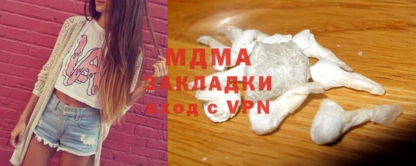 jwh Богородск
